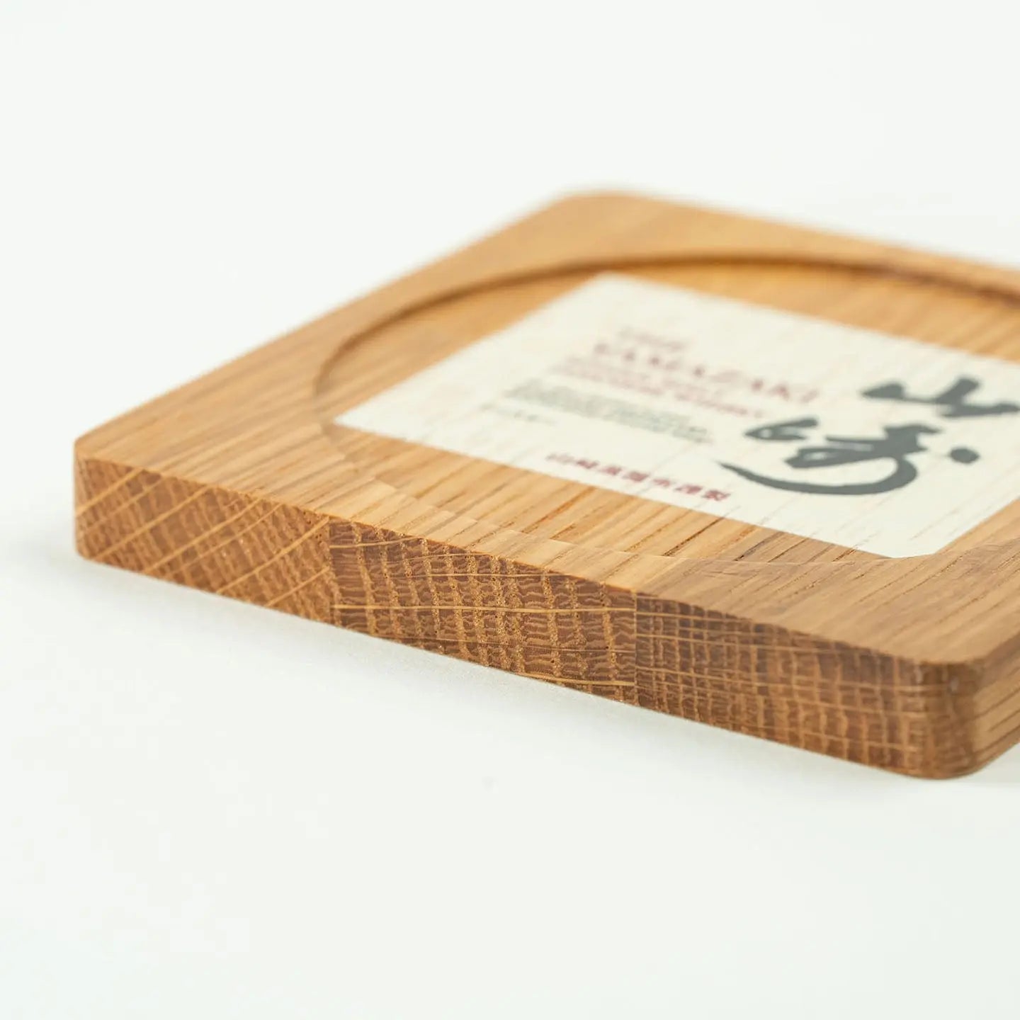 Yamazaki Whisky Label Cask Oak Coaster Yamazaki Distillery