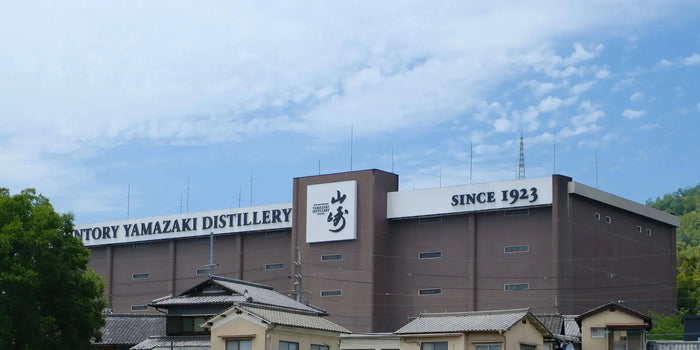 The Birthplace of Japanese Whisky: The Suntory Yamazaki Distillery KyotoLux