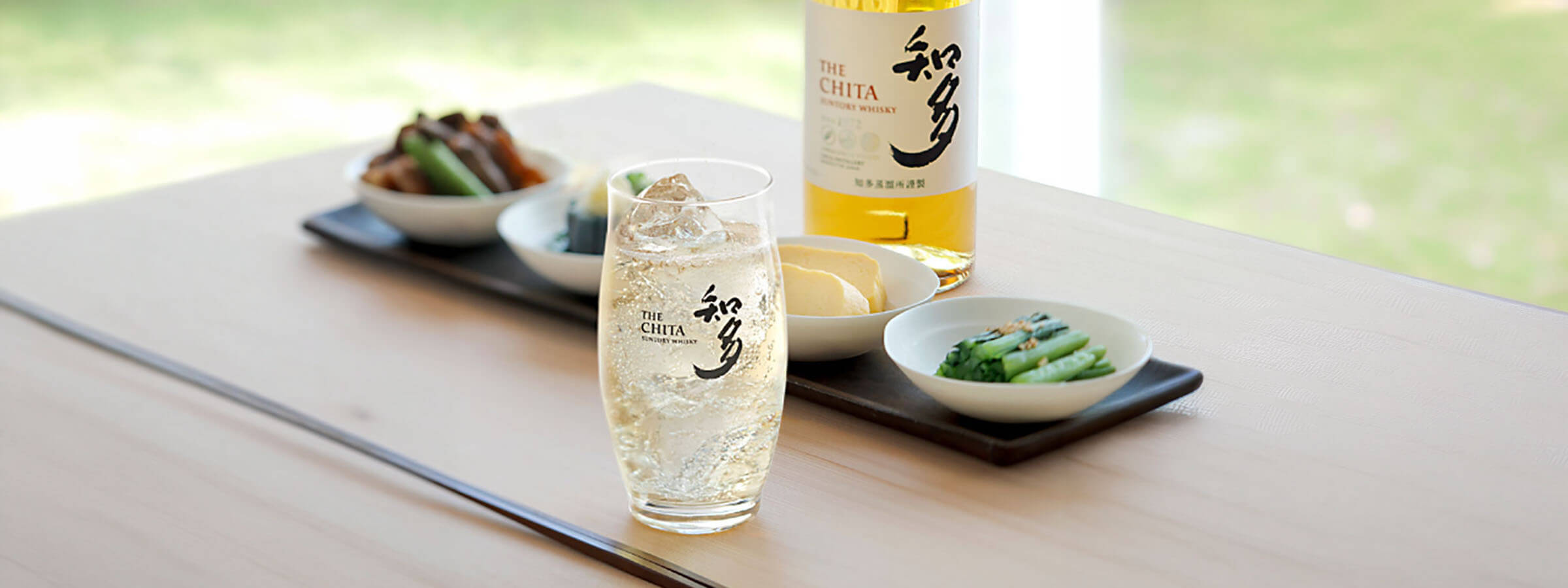 Chita Barware – Whisky Glasses & Coasters | KyotoLux