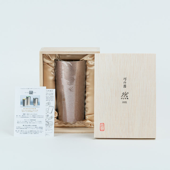 HORIE | Zen Series - Double-Walled Titanium Tumbler 350ml