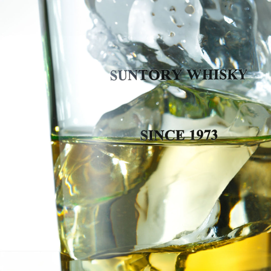 Detailed side view of the Suntory Hakushu Thin-Walled Tumbler