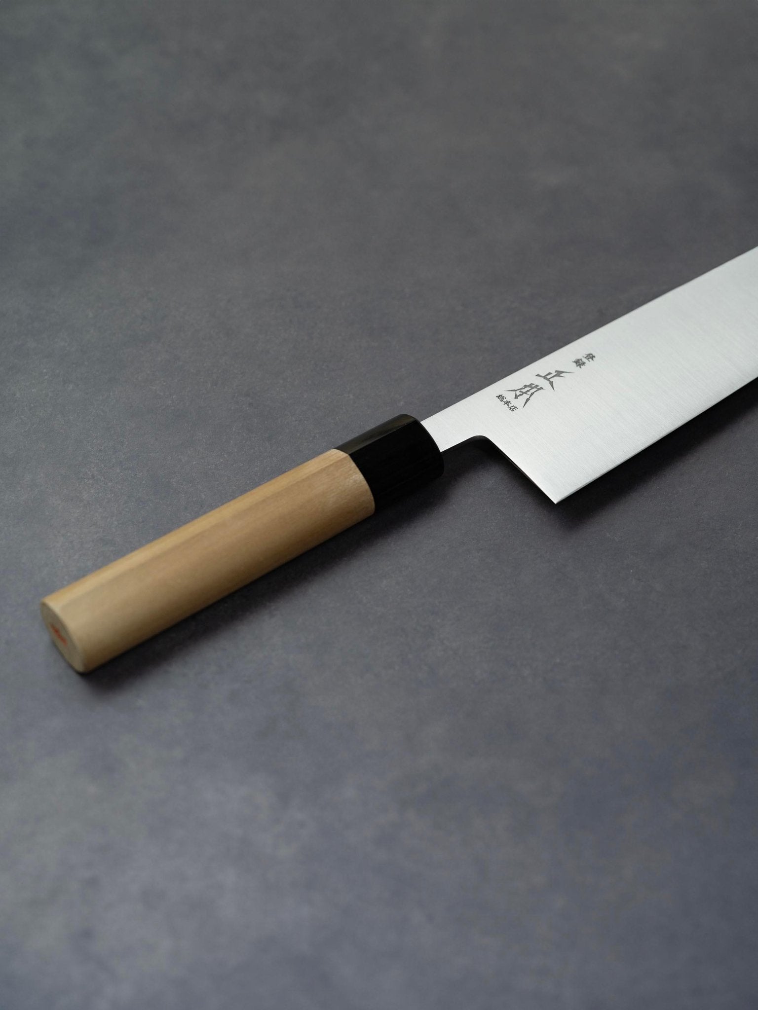正本 KS 和牛刀 - スウェーデンステンレス鋼（240mm、270mm、300mm）