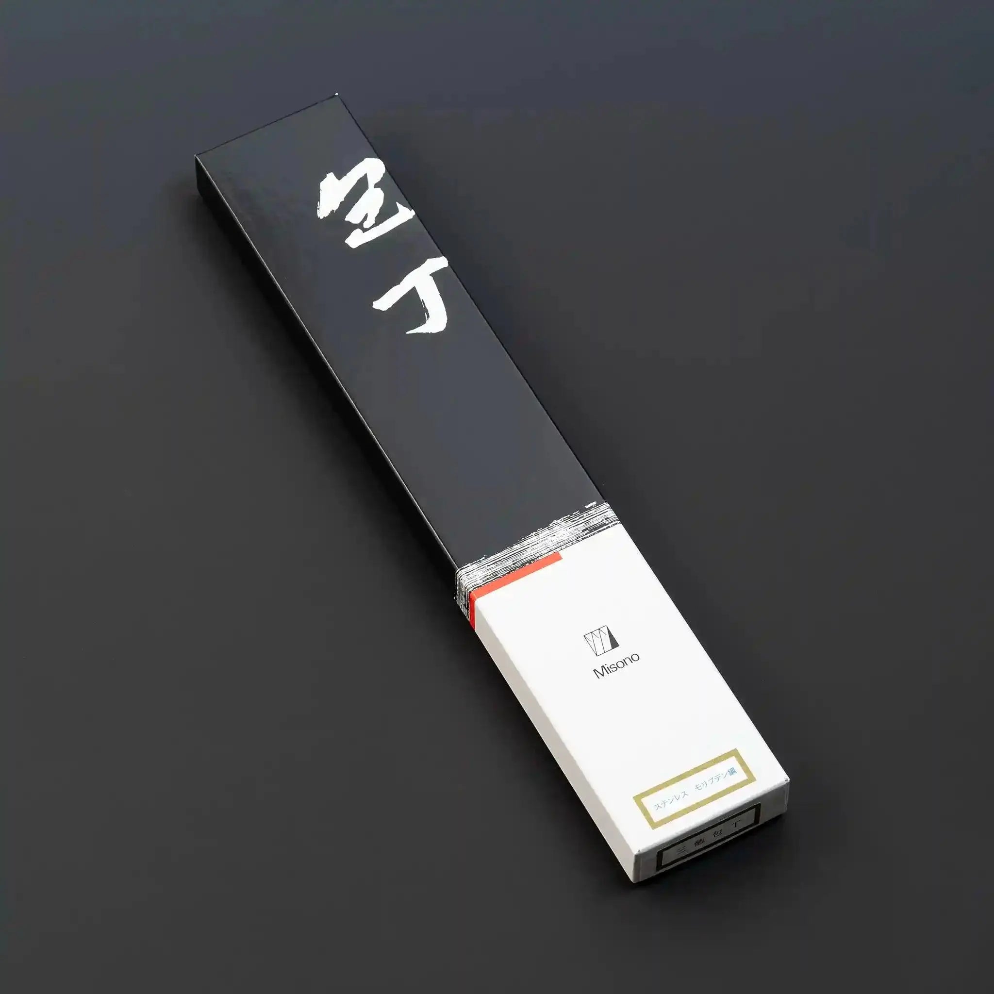 Misono professional grade AUS-8 Molybdenum Steel Santoku Knife  Packaging Box Front View