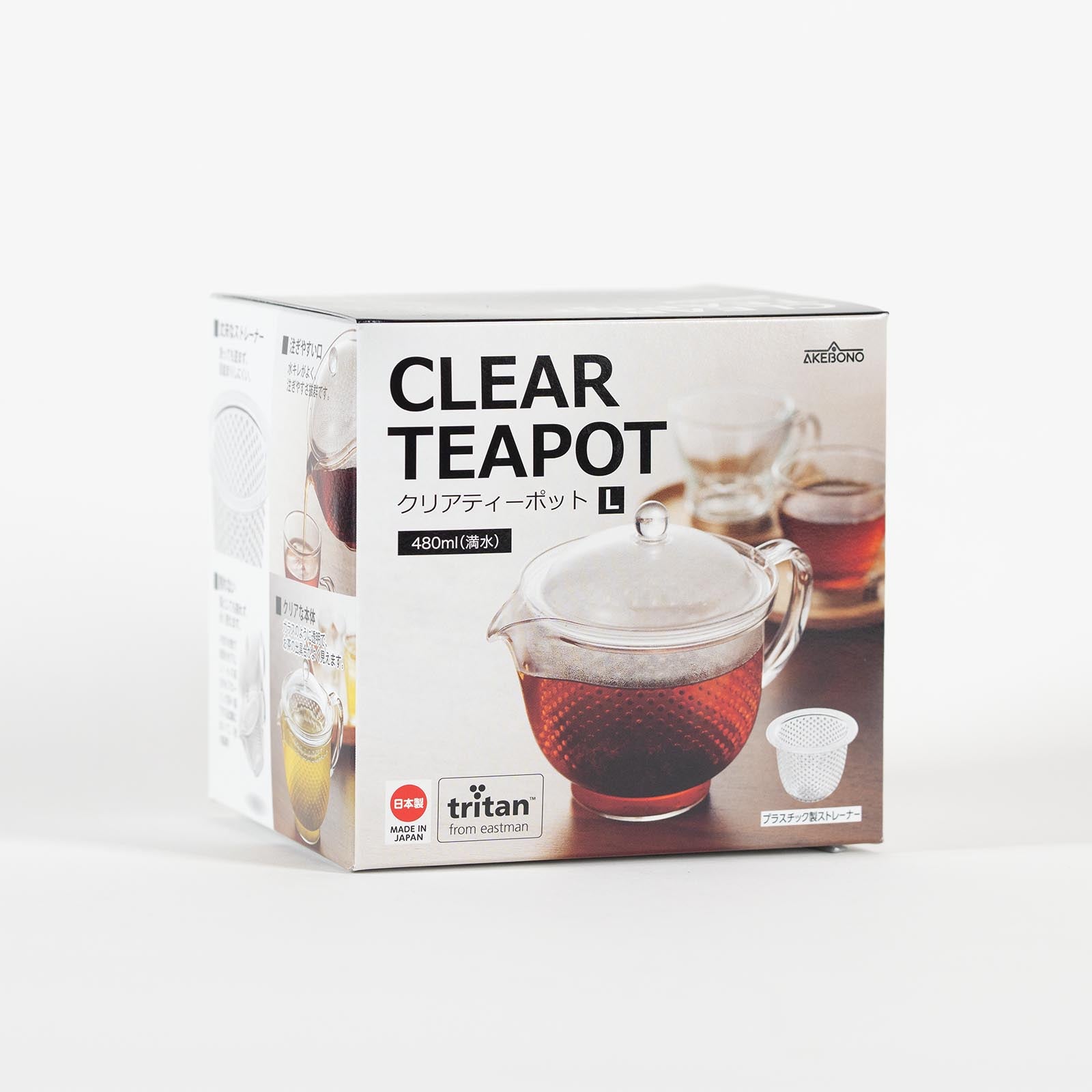 Akebono Tritan Clear Teapot – 480ml