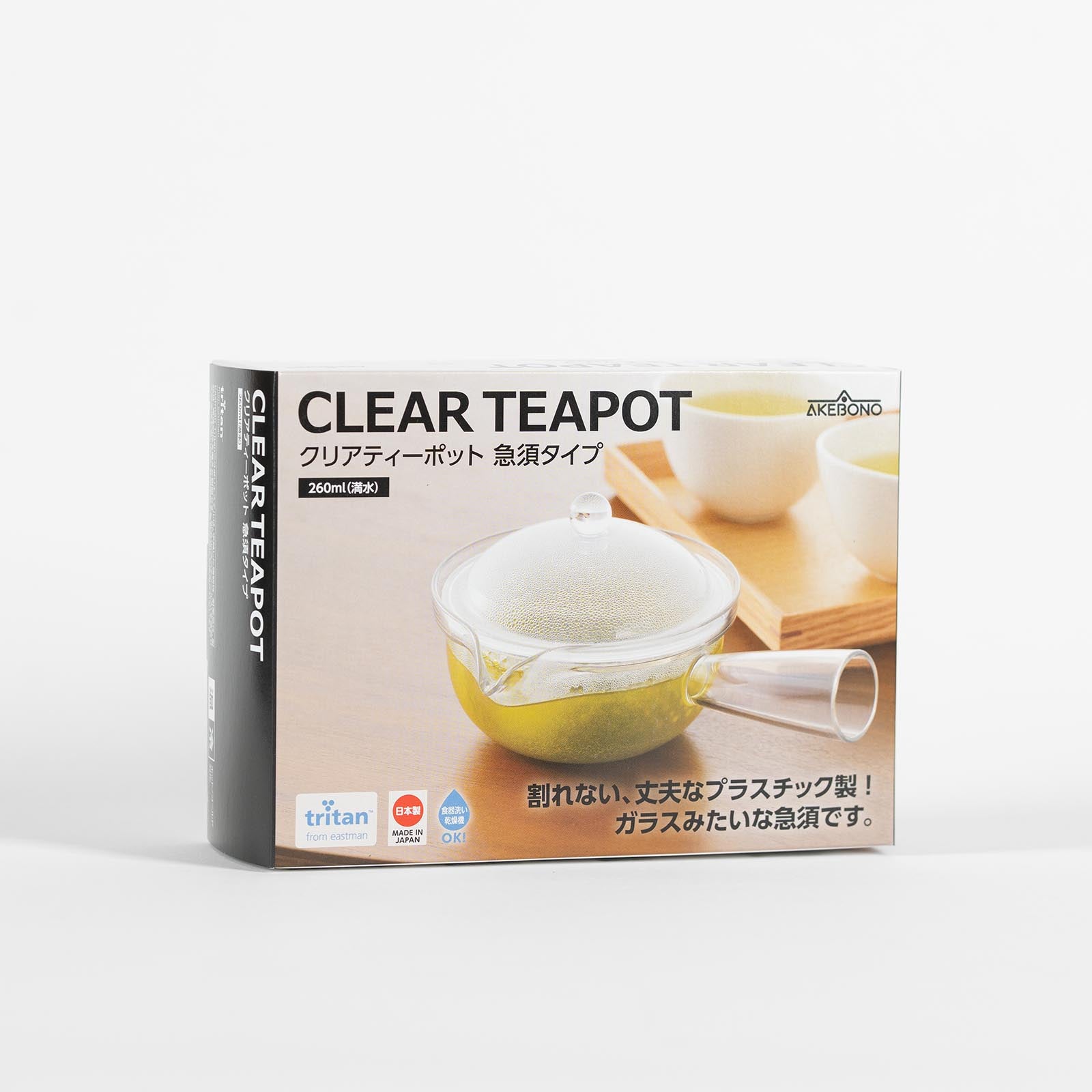 Akebono Tritan Clear Teapot – 280ml