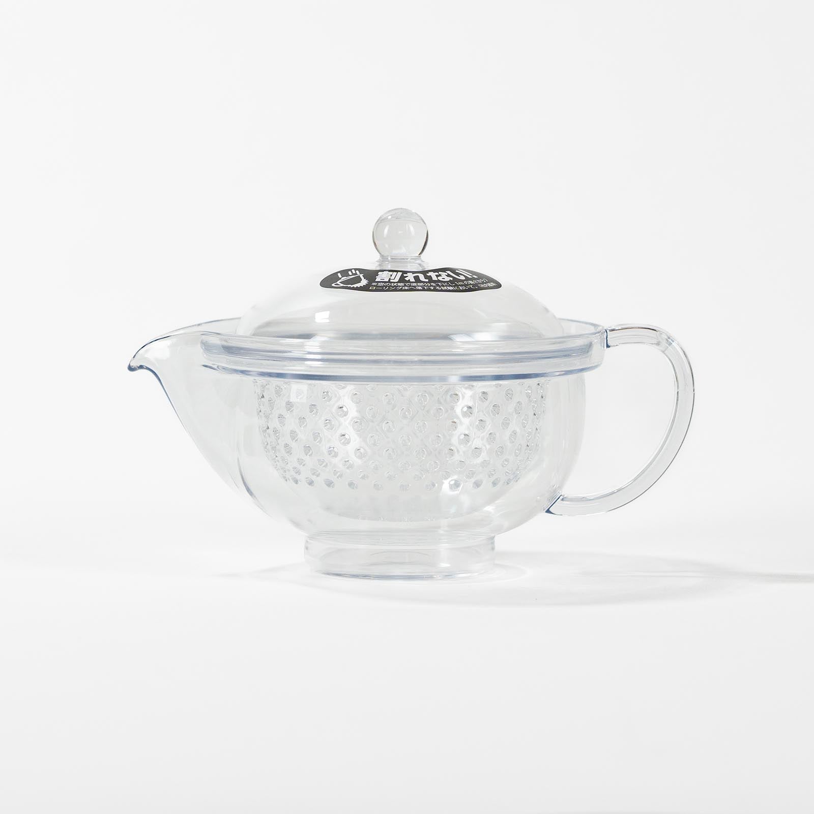 Akebono Tritan Clear Teapot – 280ml