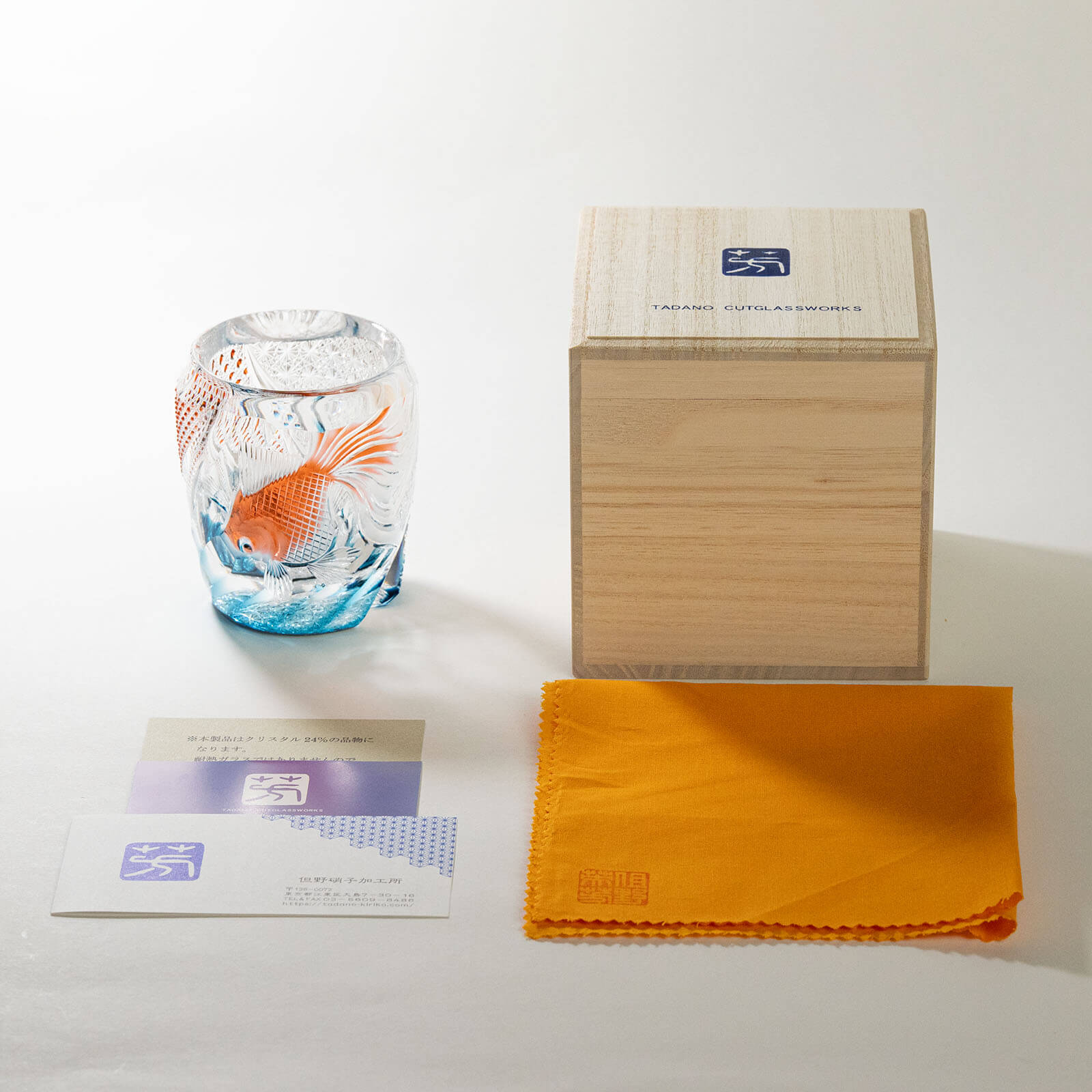 多田野秀吉 江戸切子「金魚」ロックグラス 200ml
