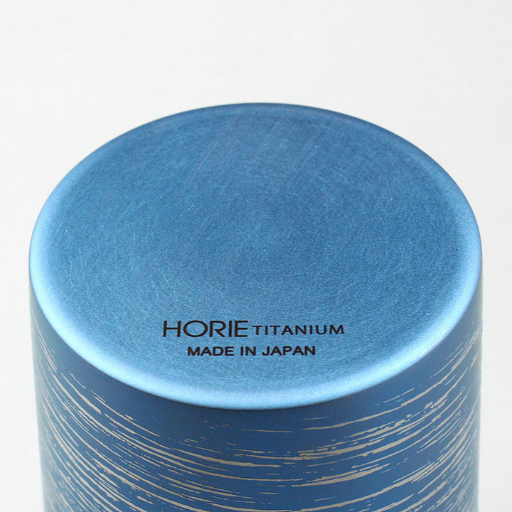 Top view of HORIE Shirakaba Series Double-Walled Titanium Tumbler - Blue, cup lip visible