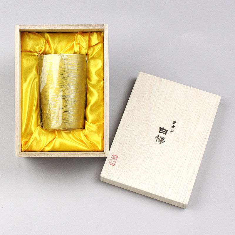 HORIE Shirakaba Series Double-Walled Titanium Tumbler - Gold, with bag packaging 270ml