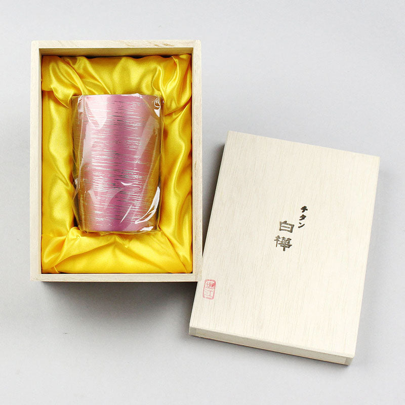 HORIE Shirakaba Series Double-Walled Titanium Tumbler - Pink, with bag packaging 270ml