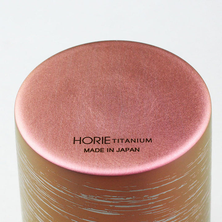 Top view of HORIE Shirakaba Series Double-Walled Titanium Tumbler - Pink, cup lip visible