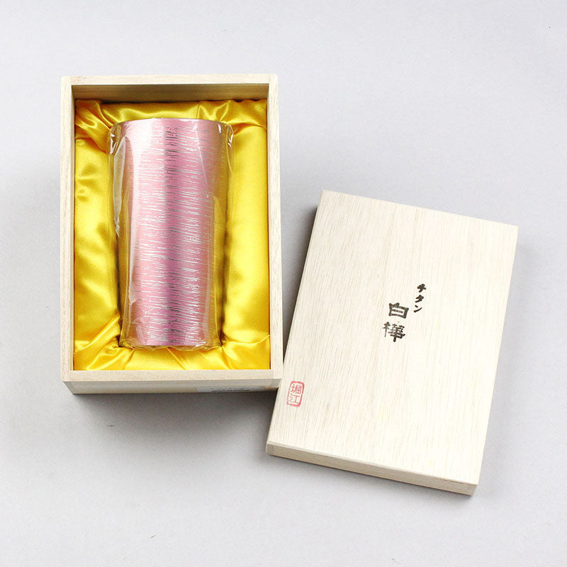 HORIE Shirakaba Series Double-Walled Titanium Tumbler - Pink, with bag packaging