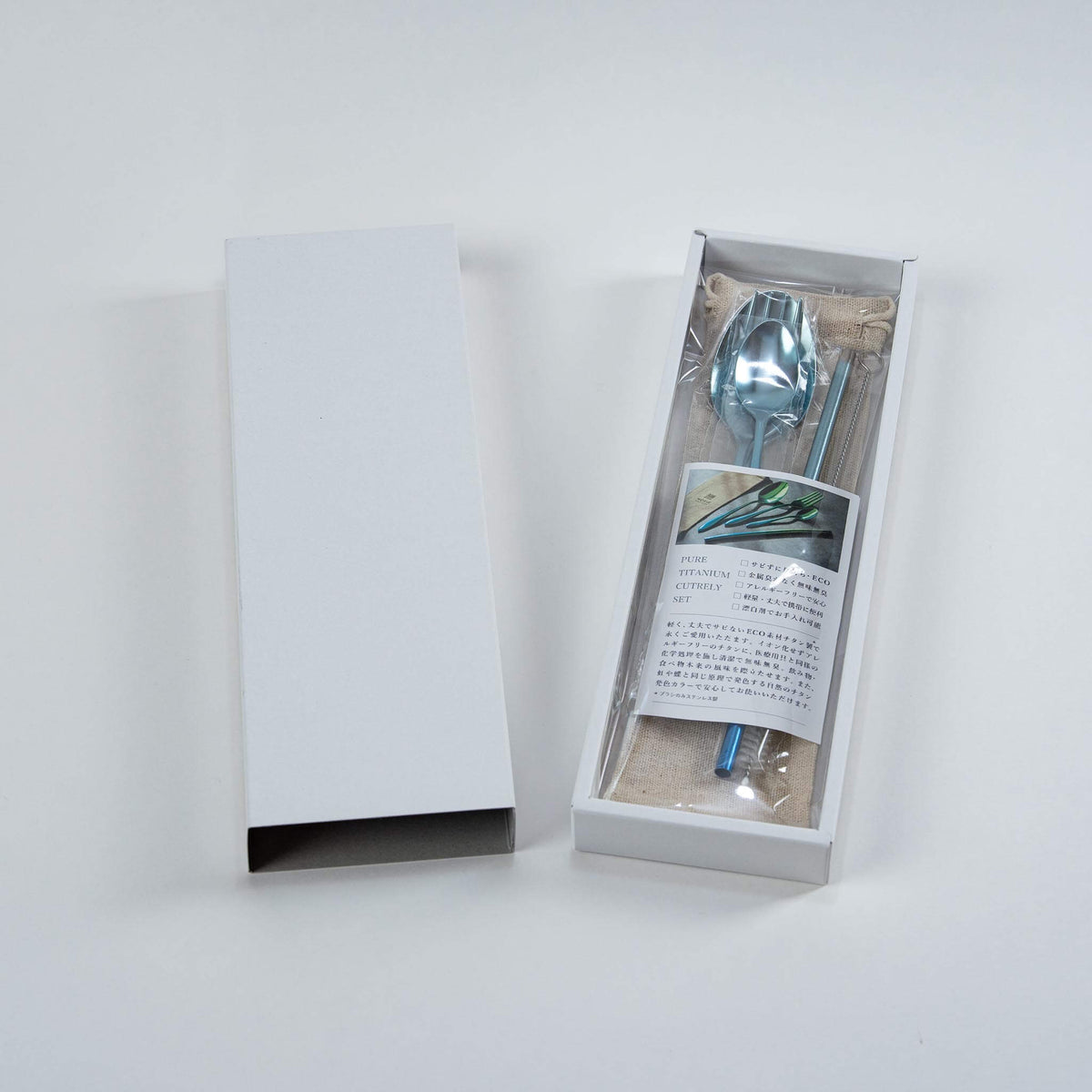 HORIE blue pure titanium cutlery set presented in its paper gift box
