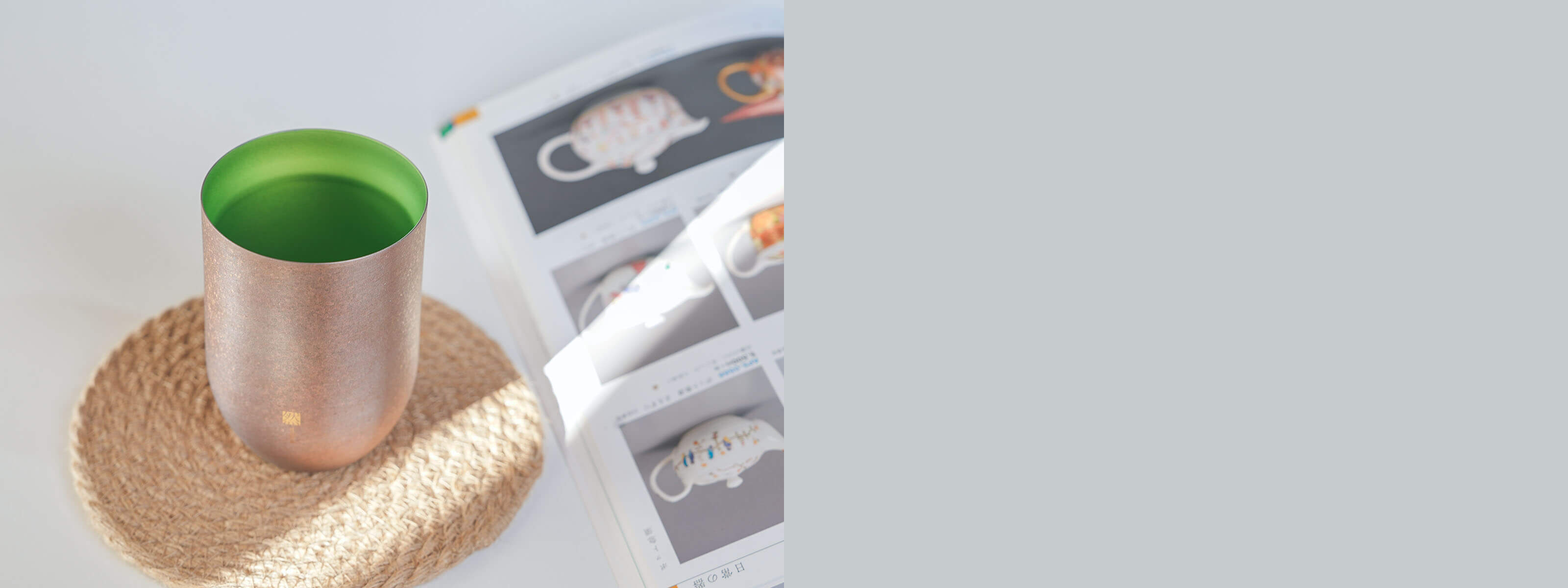 Premium Horie titanium tumbler, a perfect lightweight Japanese gift, available exclusively at KyotoLux.