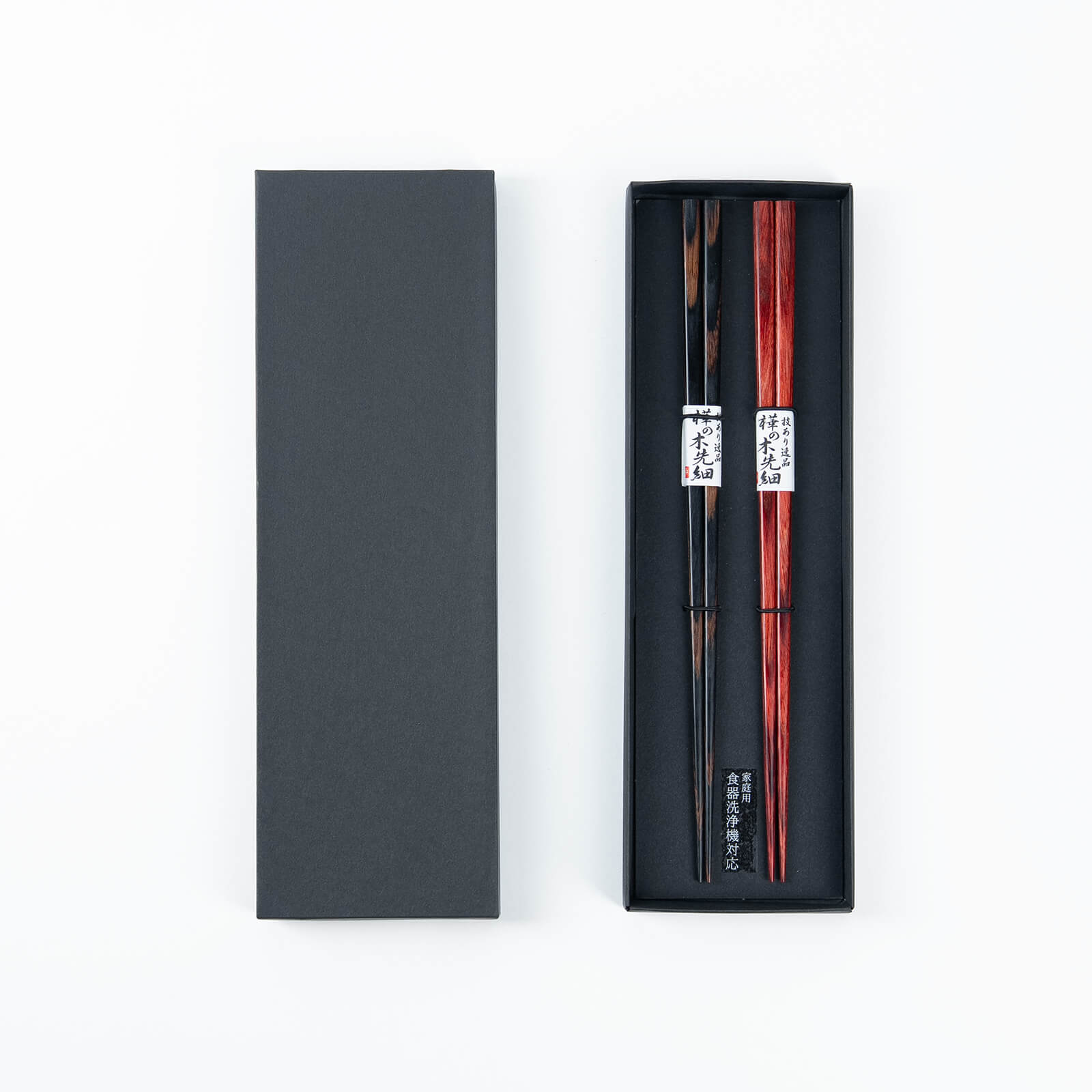 chopsticks, perfect for dining or gifts