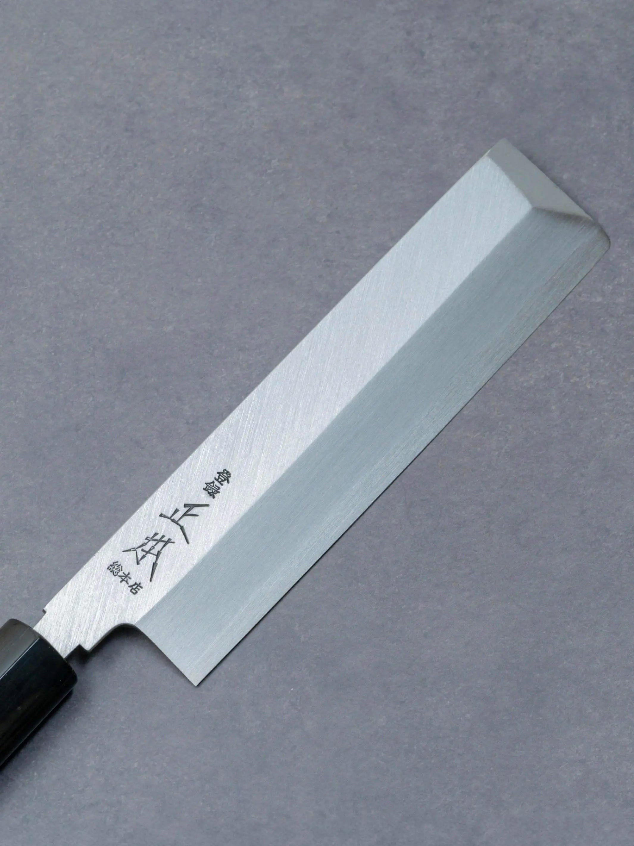 Masamoto KS Series Usuba Honkasumi White Steel No.2 - Vegetable Knife front