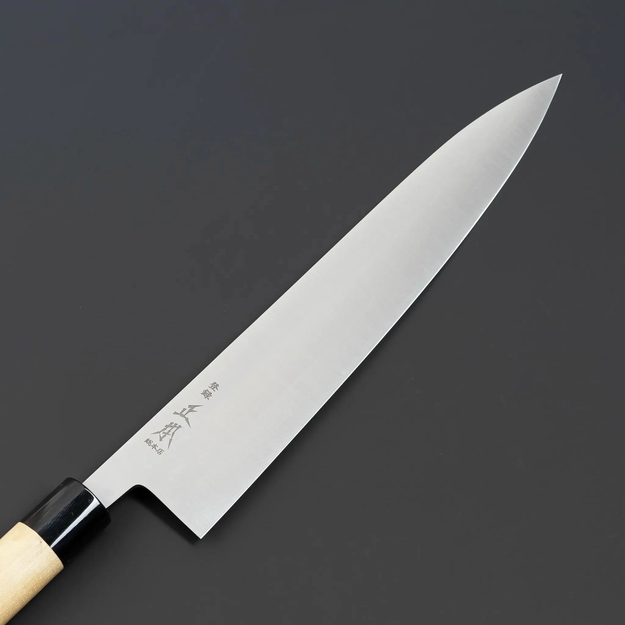 Masamoto KS Series Wa Gyuto - Thumbnail 3