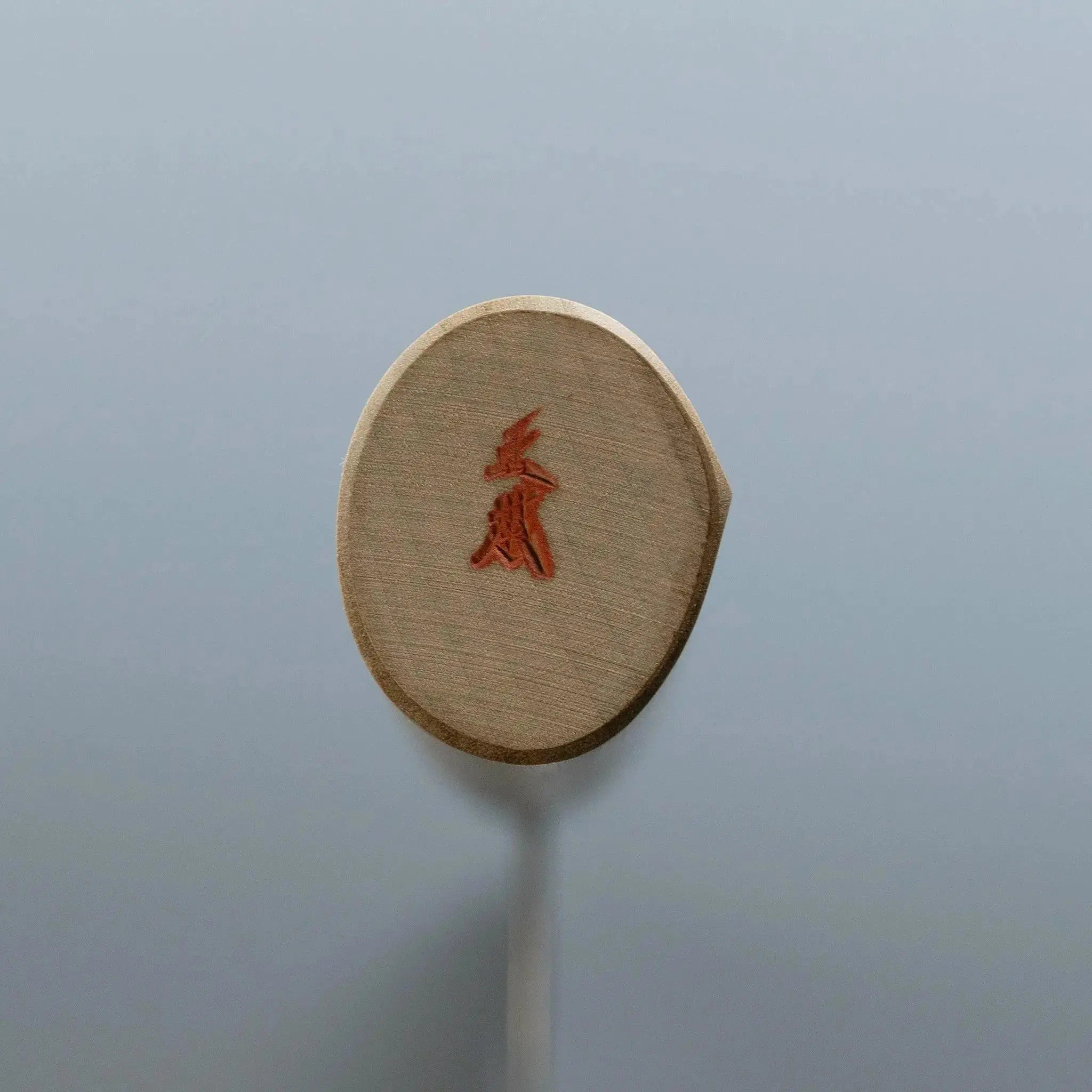 Masamoto KS Series premium Gyuto chef's knife with Swedish stainless steel blade