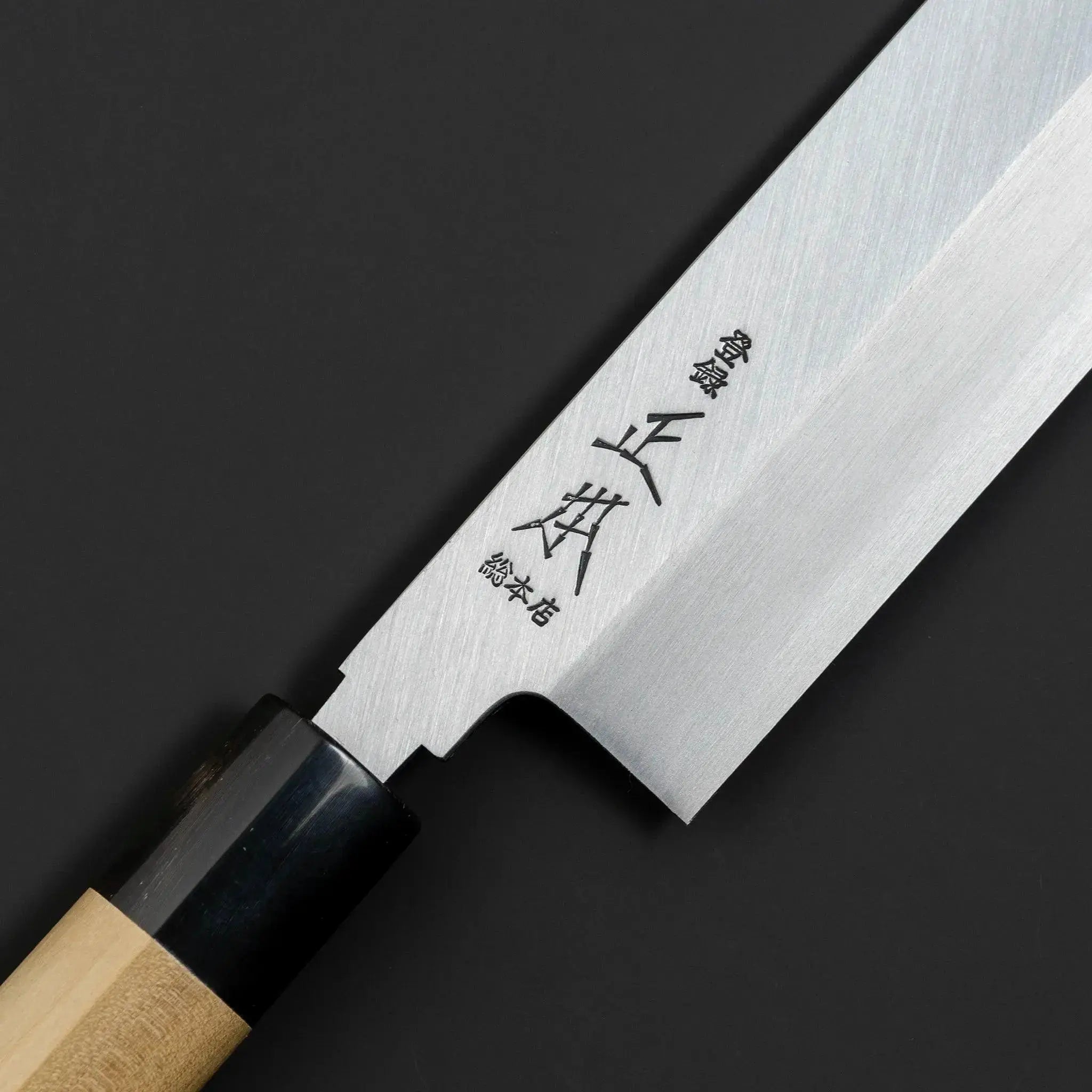 Masamoto KS Usuba 165mm Vegetabl Blade Front Viewe Knife crafted from White Steel No.2, ideal for precise vegetable cutting Blade Logo