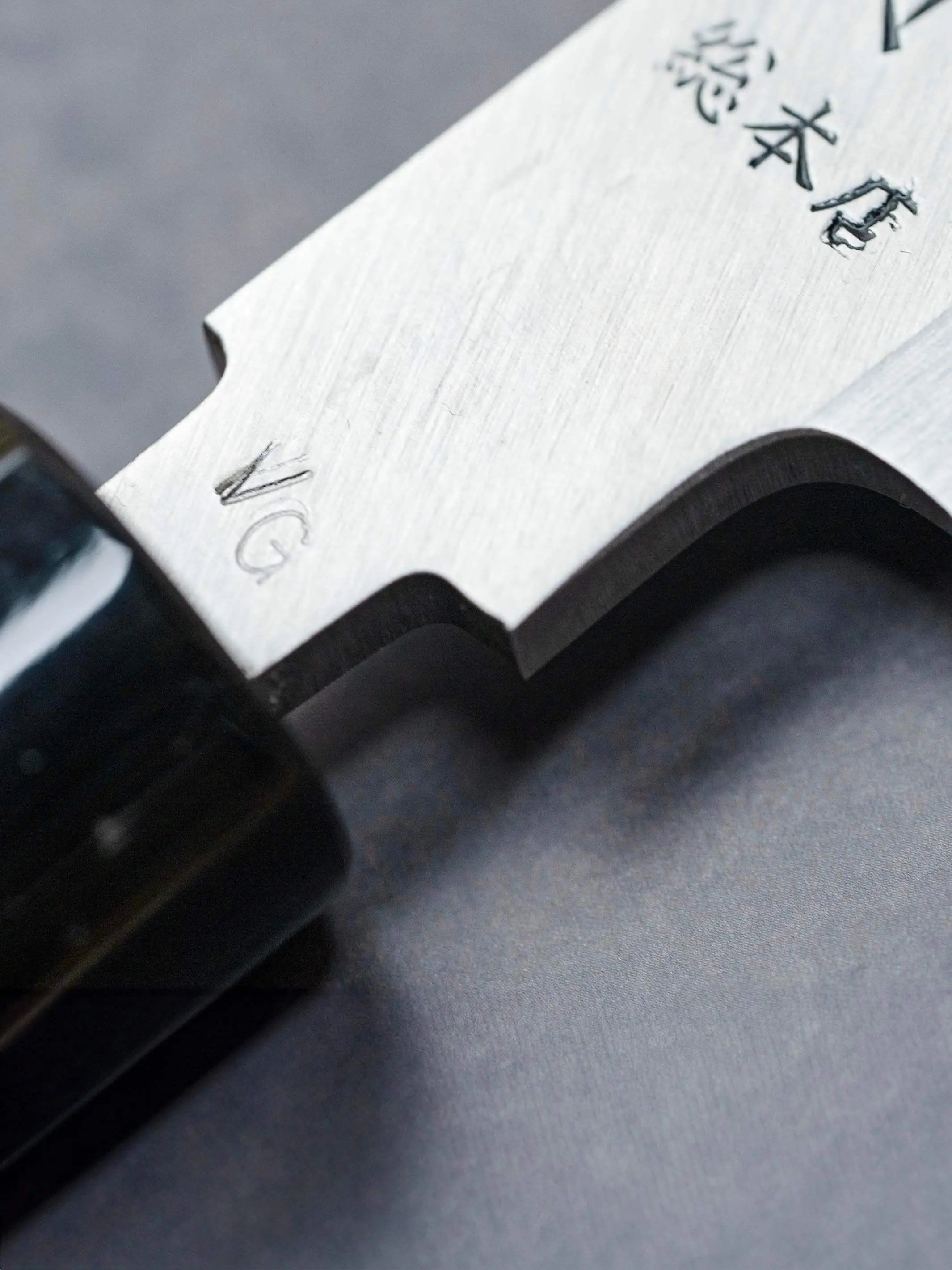 Masamoto VG Series Yanagiba Honkasumi VG-10 Steel - sashimi Knife - logo