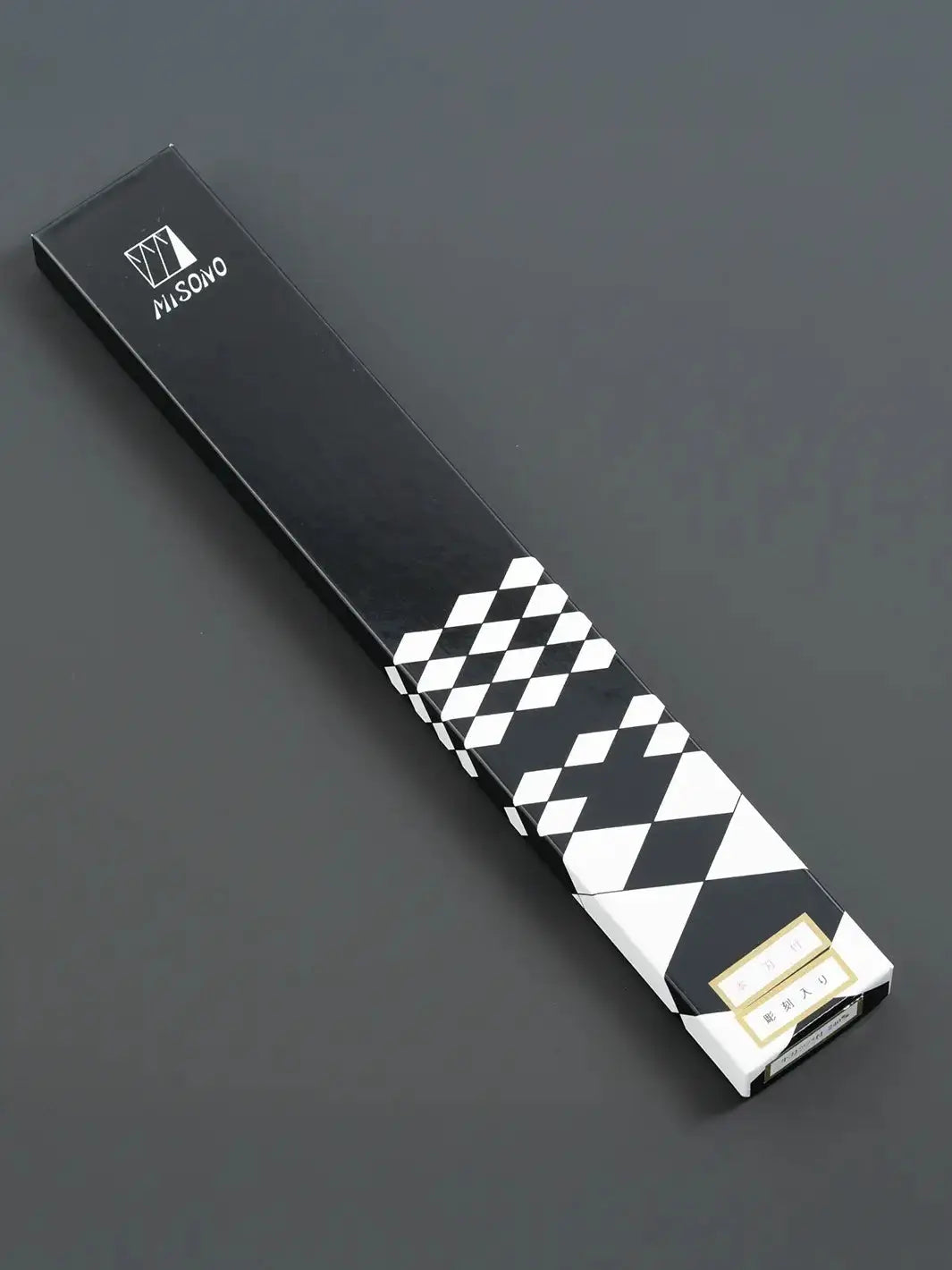 Misono Gyuto Knife - Japanese Chef Knife, Sweden Carbon Steel, Professional Kitchen Knife Misono Knives