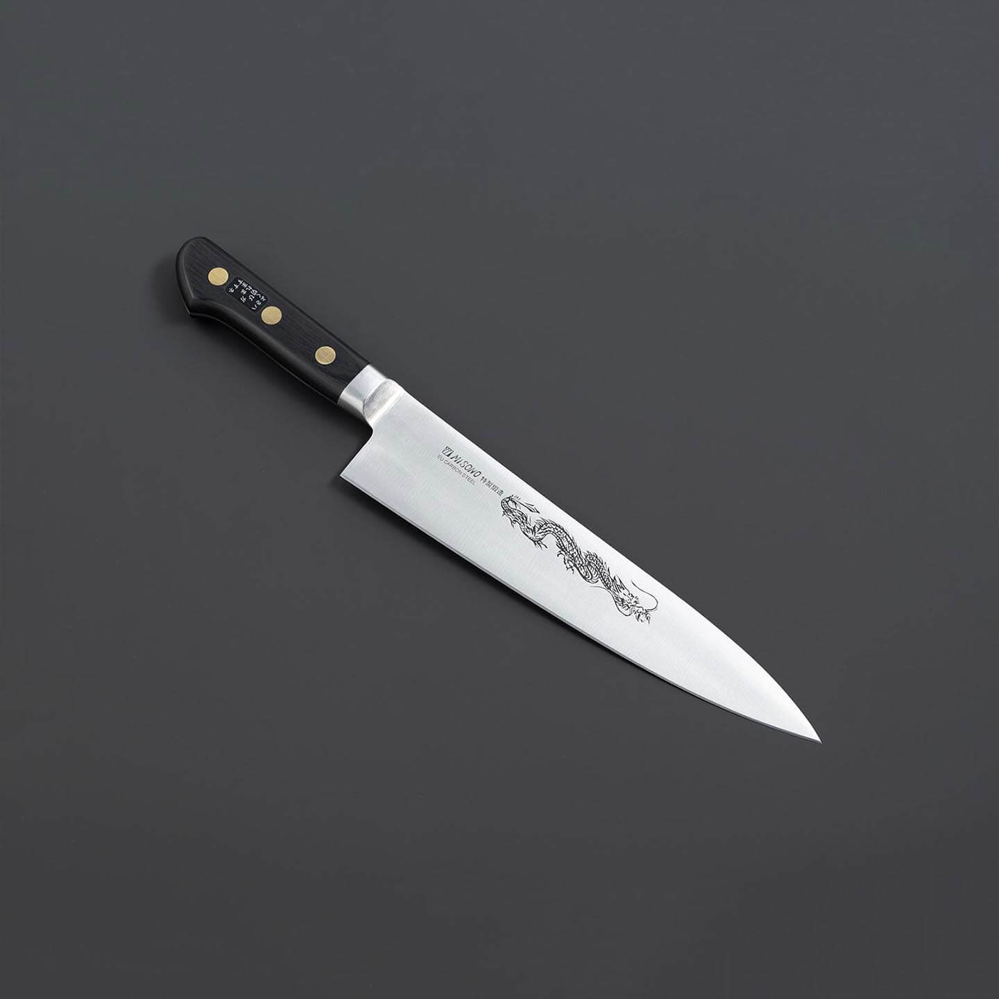 Misono 240mm gyuto Japanese chef knife in Swedish carbon steel with dragon engraving