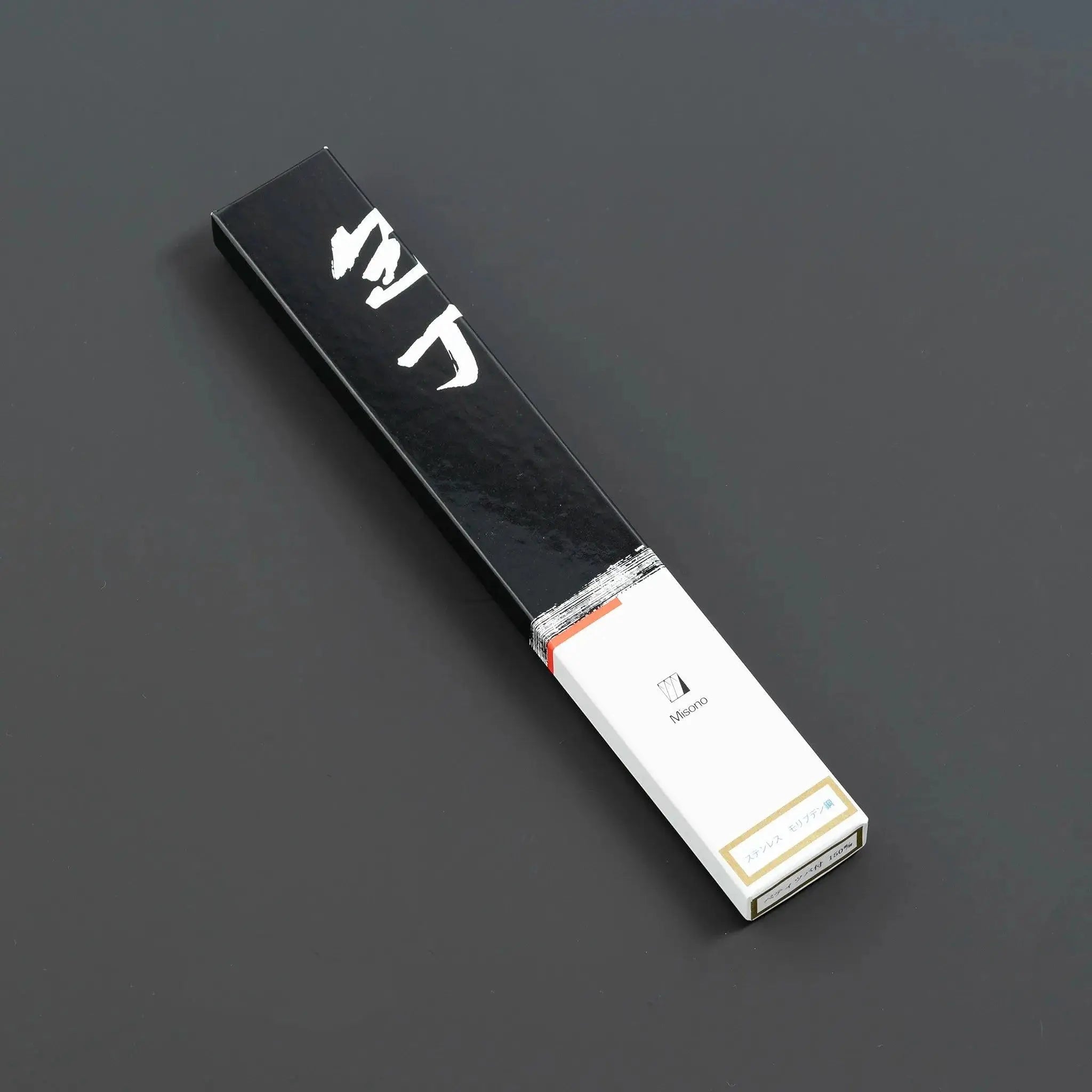 Misono Molybdenum Steel Series Petty knife - (120mm, 150mm) Misono Knives