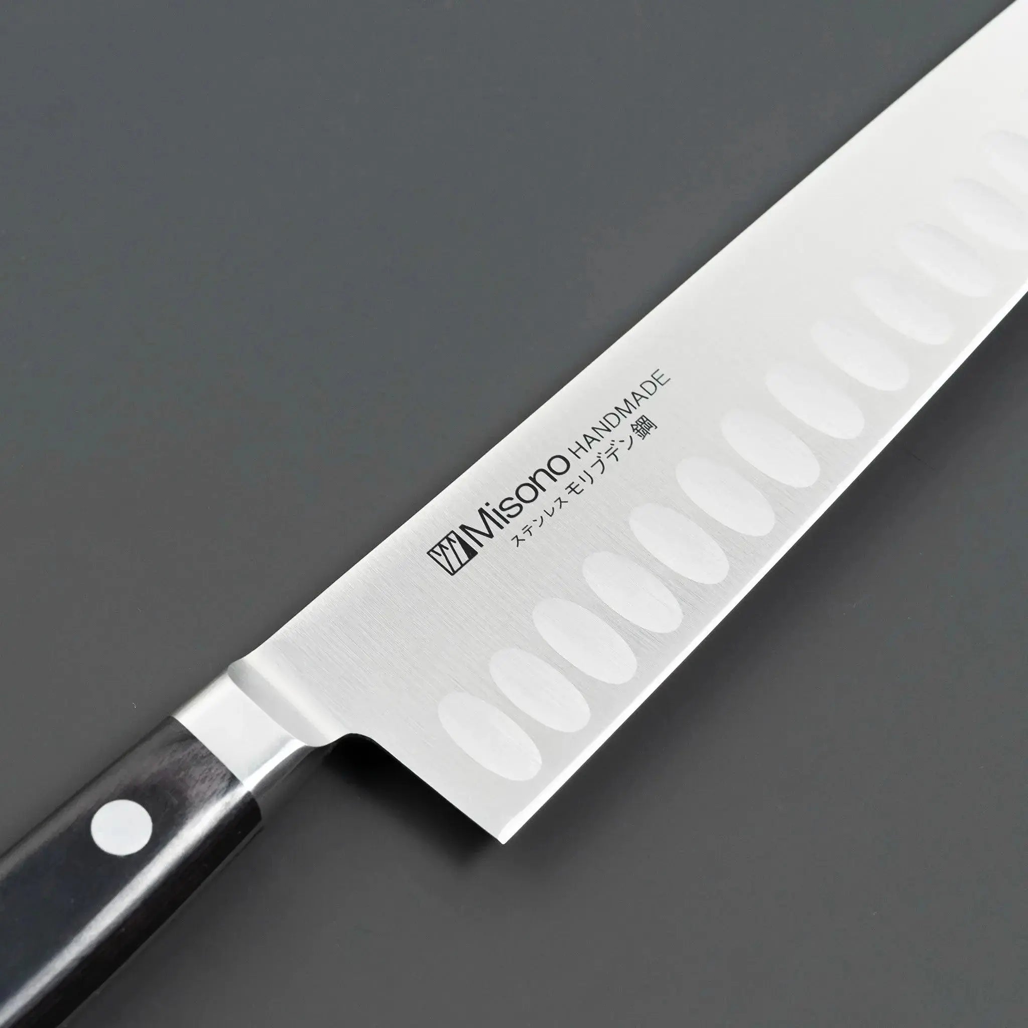 Misono Molybdenum Steel Salmon Series Gyuto Knife for precision slicing and dicing