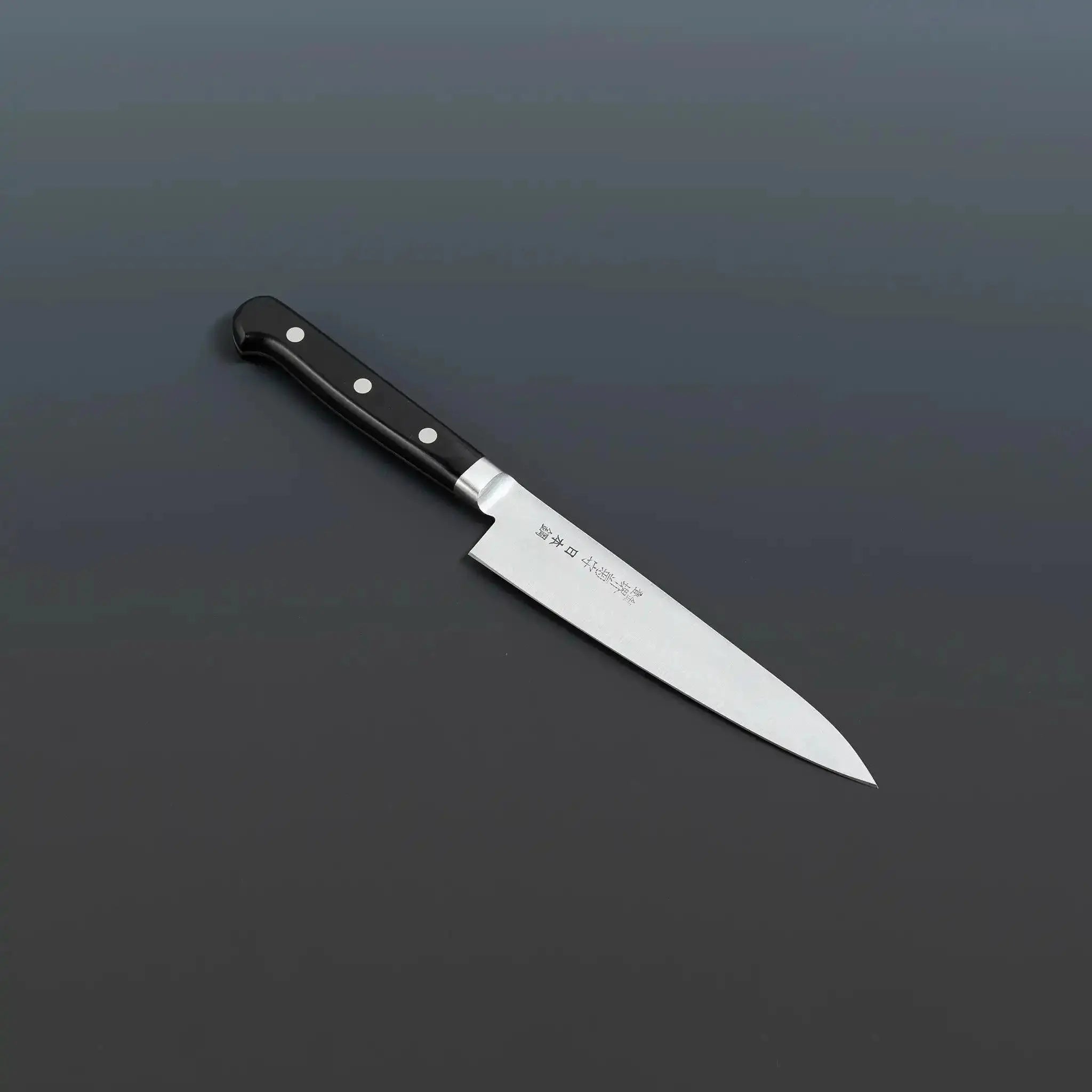 Sakai Kikumori Japanese Steel Petty Knife 150mm