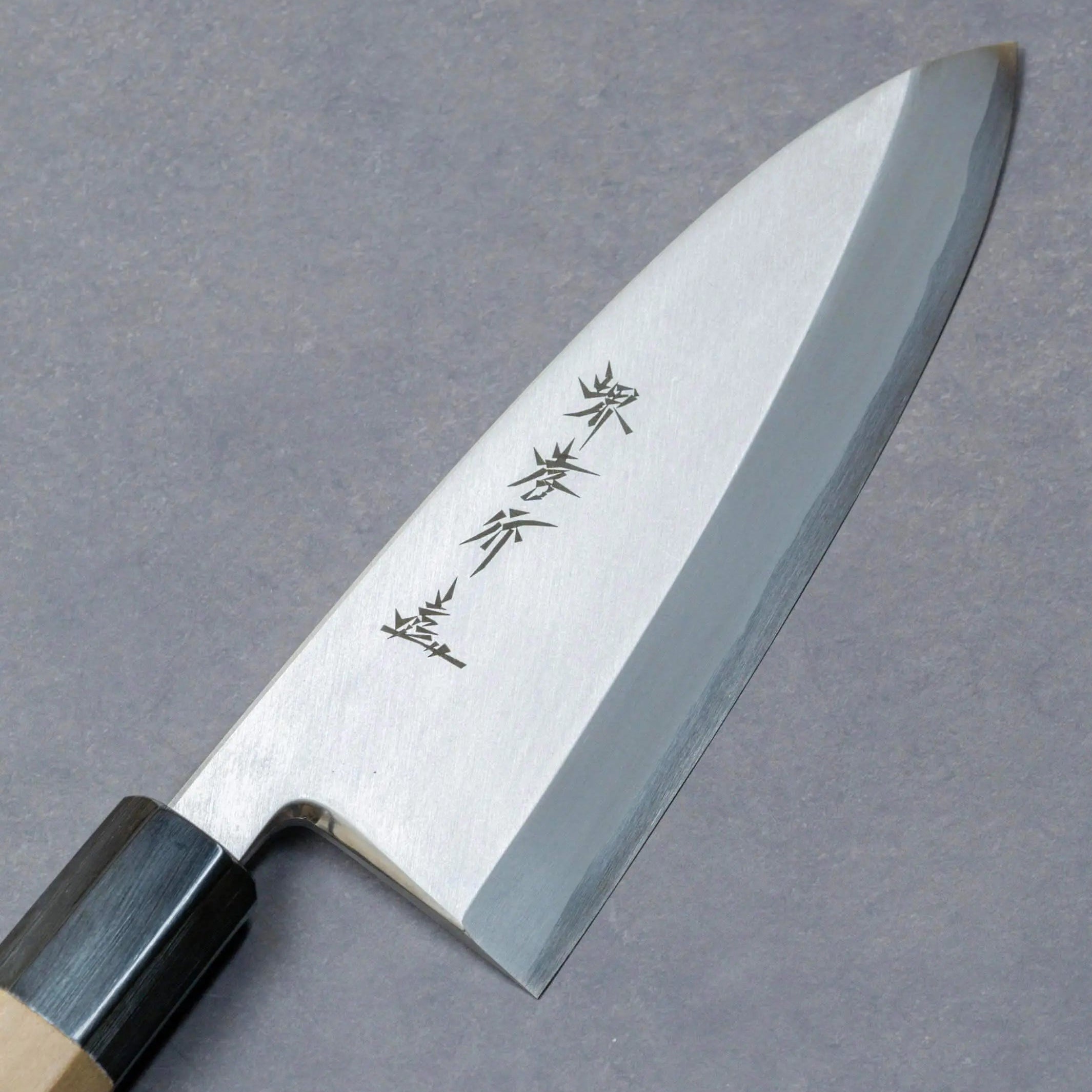 Sakai Takayuki Gingami No.3 Stain-Resistant Steel - Chef Deba front