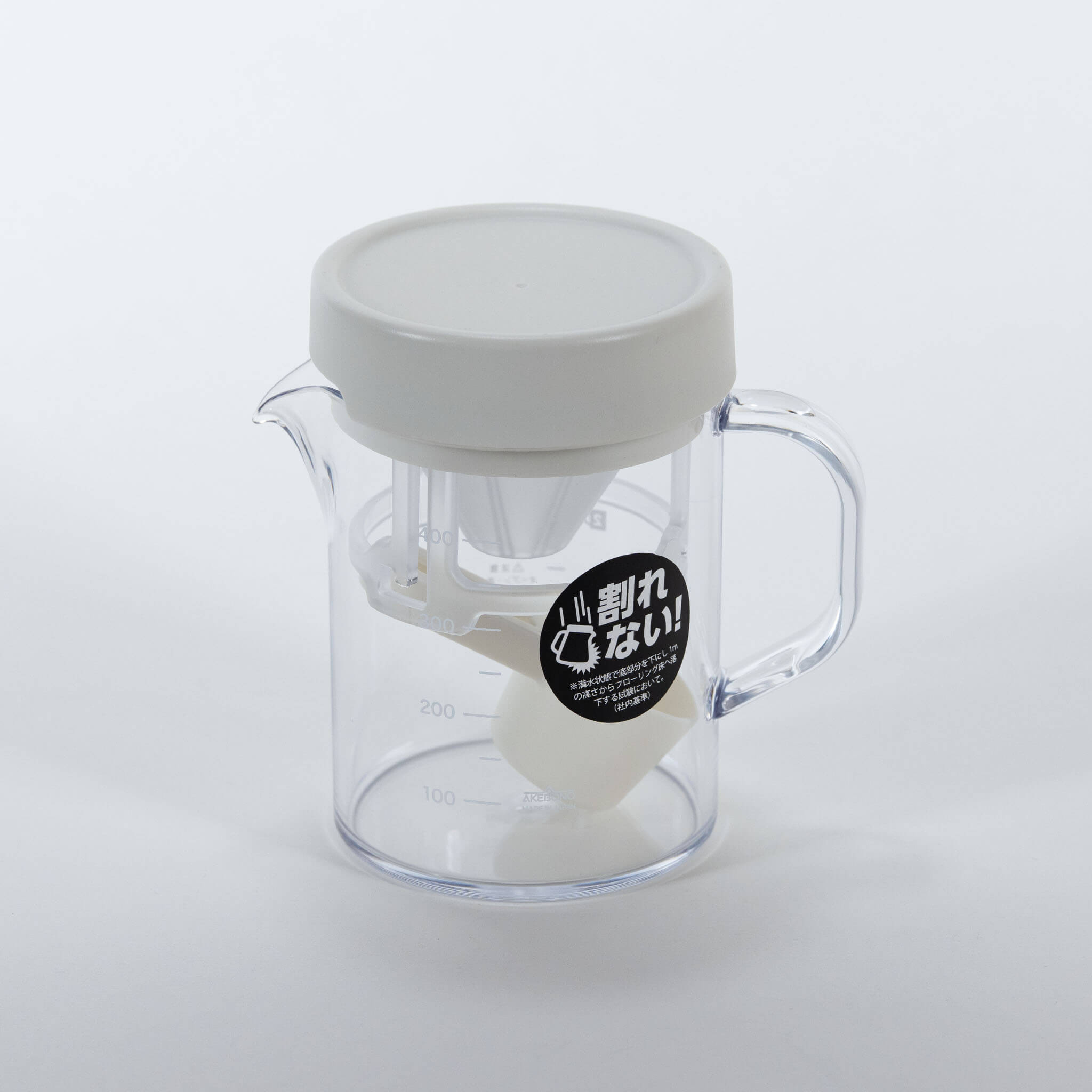 STRON Compact Dripper Set grey, compact storage configuration with unbreakable label 