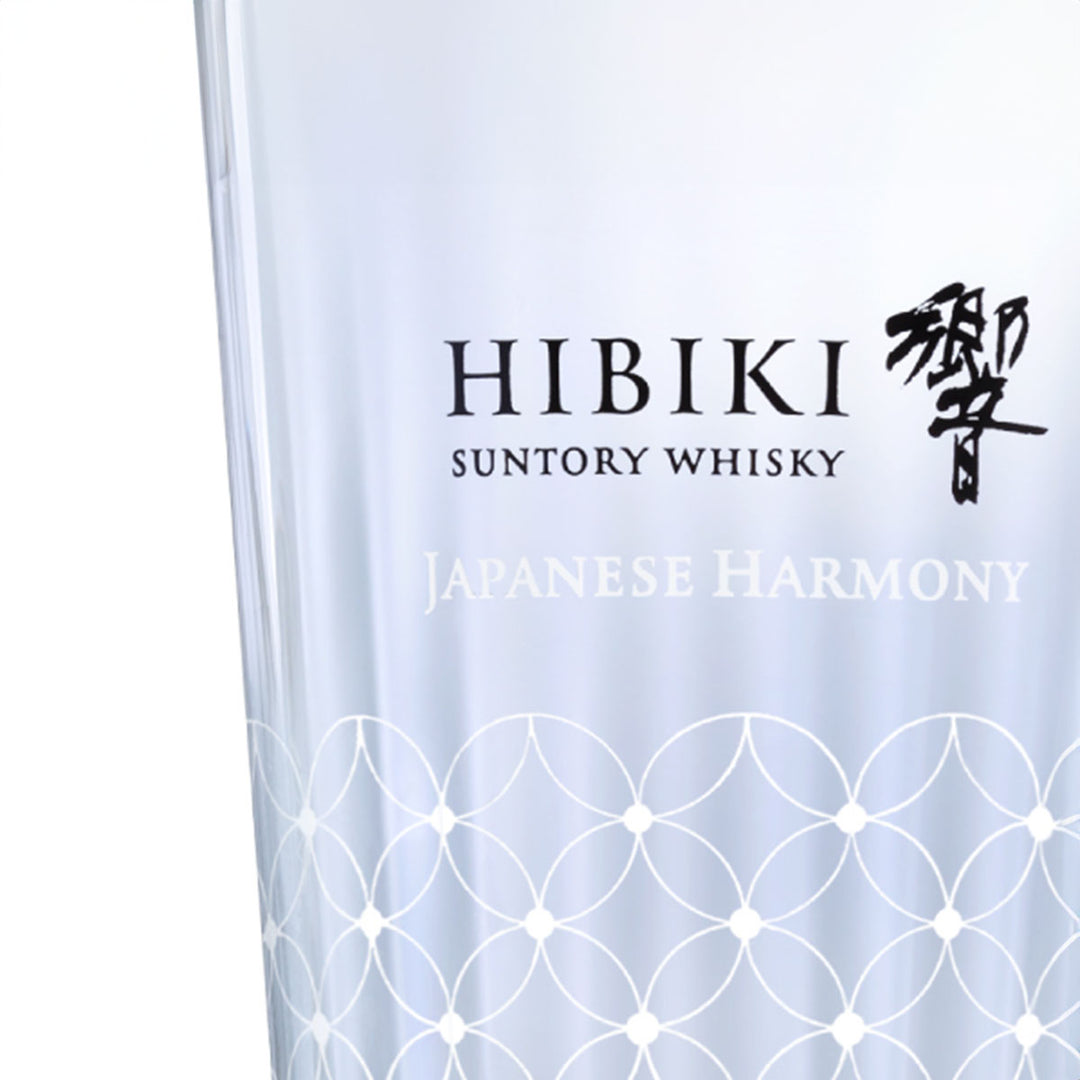 Close-up of bottom detail of Suntory Hibiki Thin-Walled Tumbler - 340ml