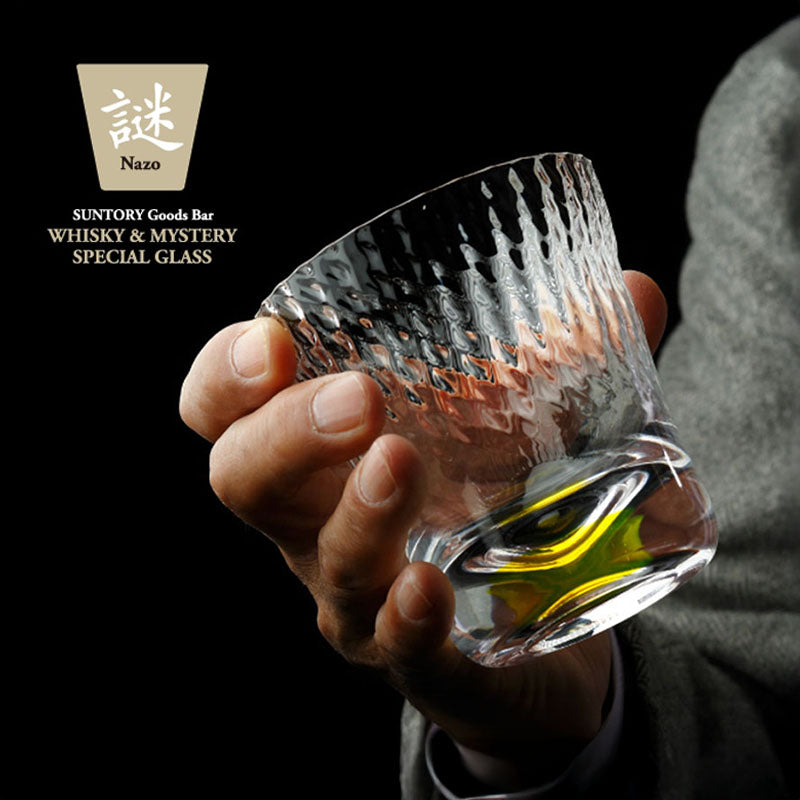 Suntory x Arimasa Osawa Whiskey Glass - Limited Edition Design