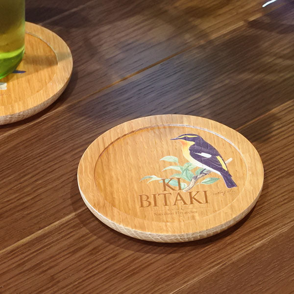 Suntory Whisky Barrel Oak Coaster – Narcissus Flycatcher Design