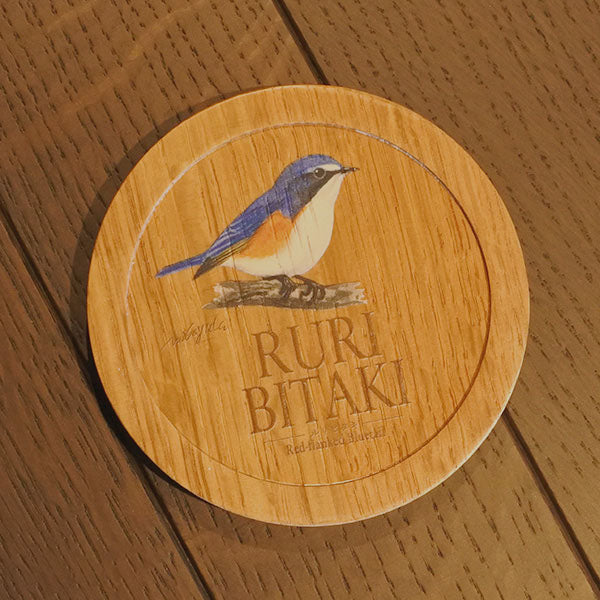Suntory Whisky Barrel Oak Coaster – Red-Flanked Bluetail Design