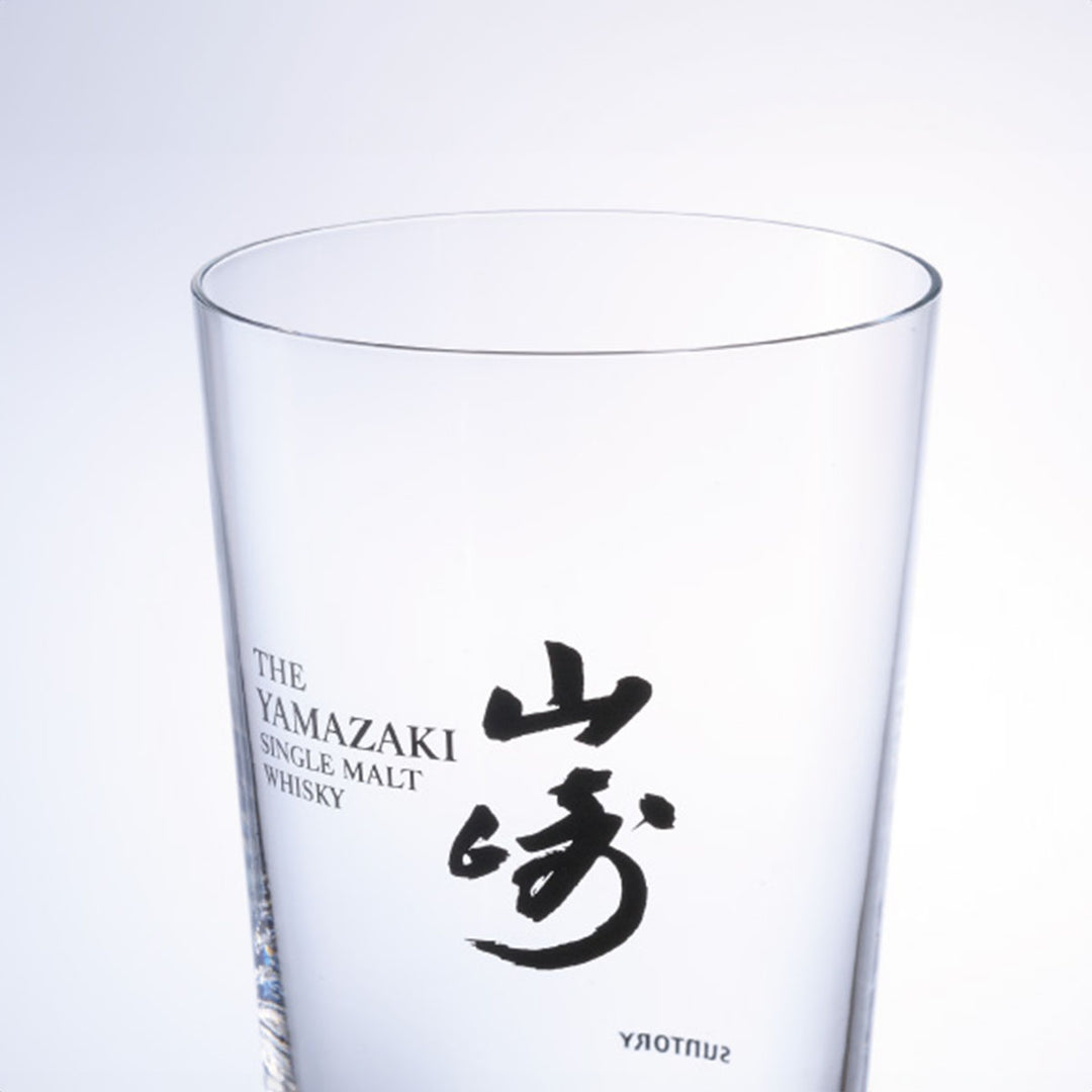 Side view of Suntory Yamazaki Thin-Walled Tumbler - 340ml