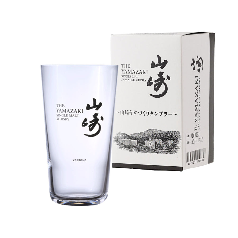 Packaging of the Suntory Yamazaki Thin-Walled Tumbler - 340ml