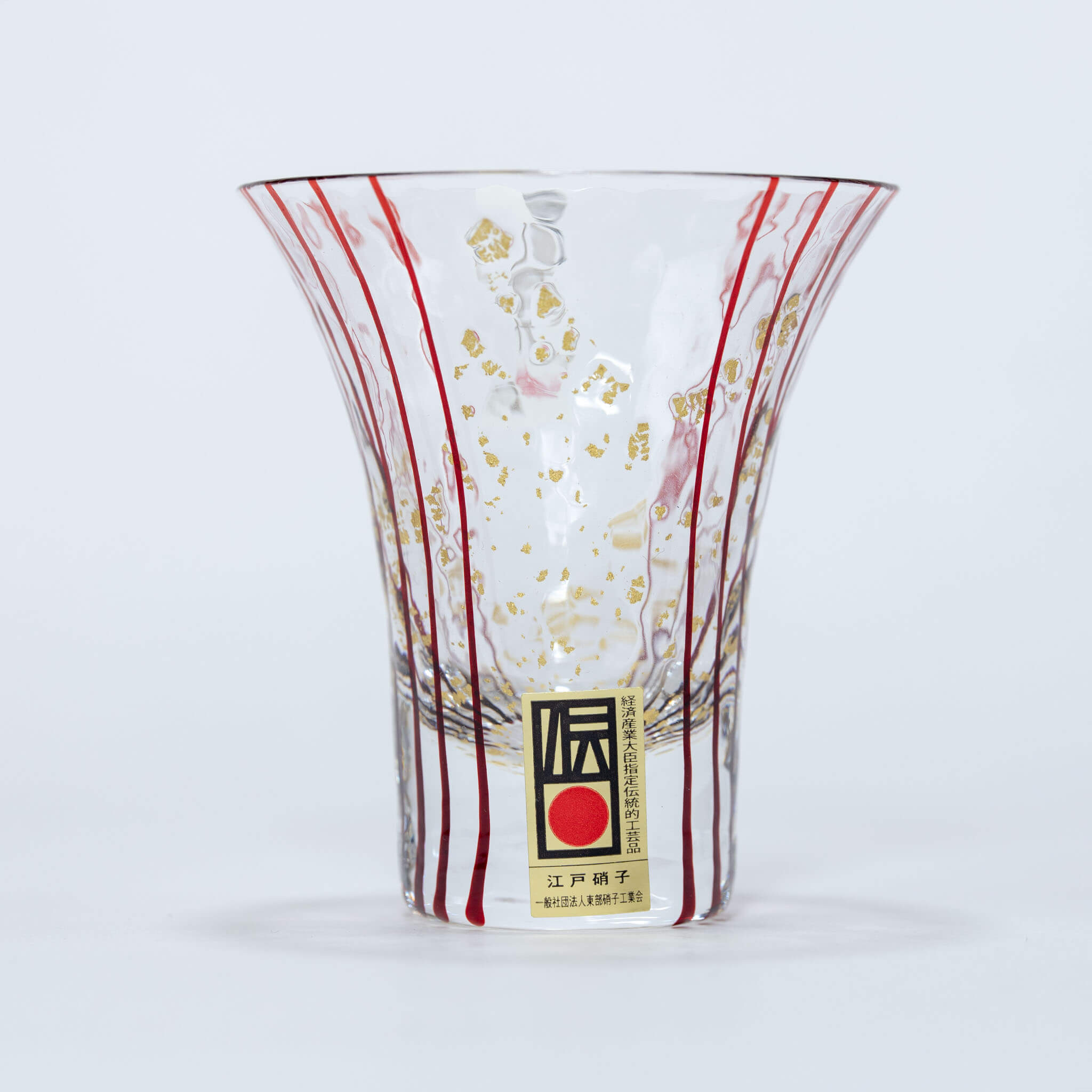Front view of the 85ml Hanamizake handmade Edo glass sake cup