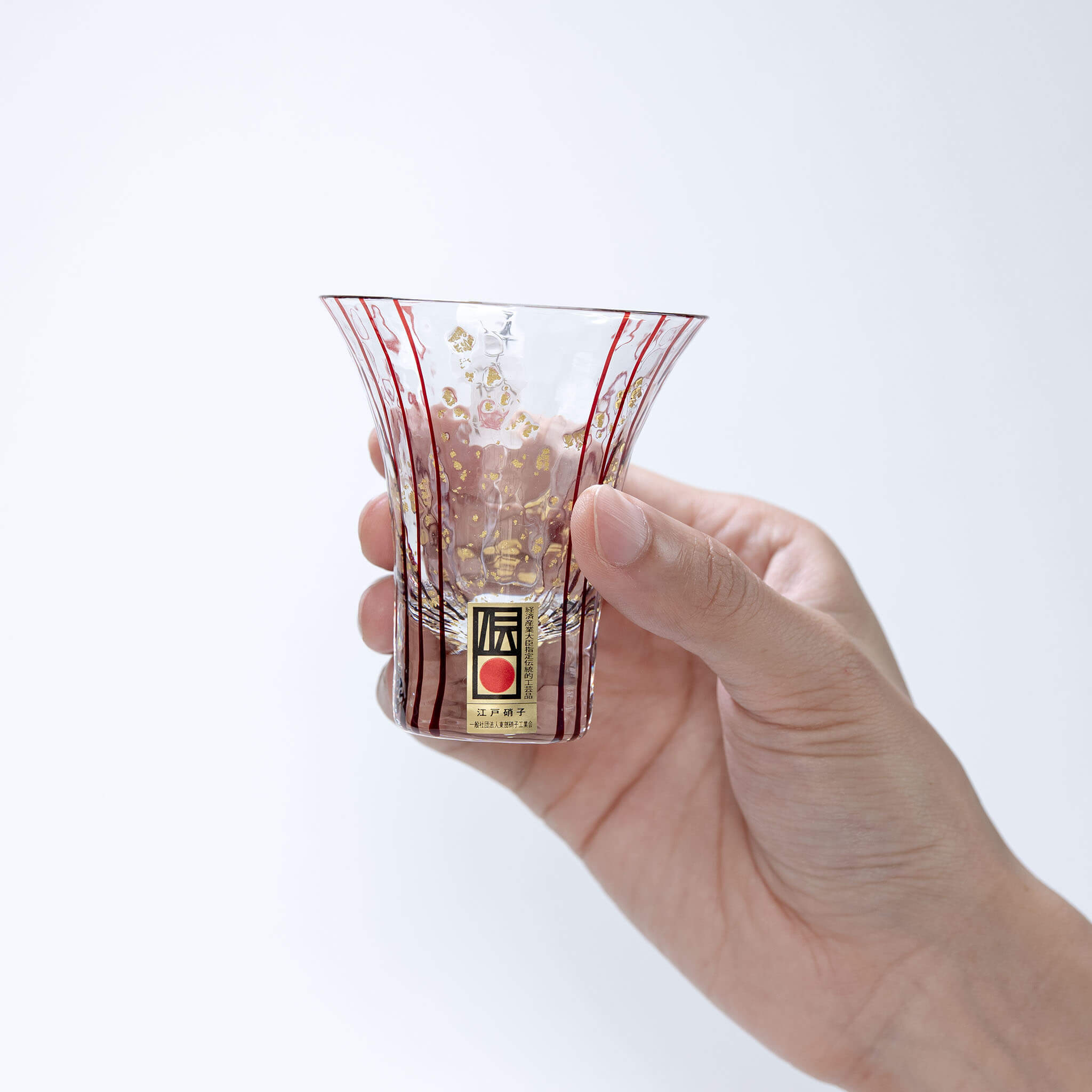 Front handheld view of the Yachiyo Kiln Hanamizake sake cup