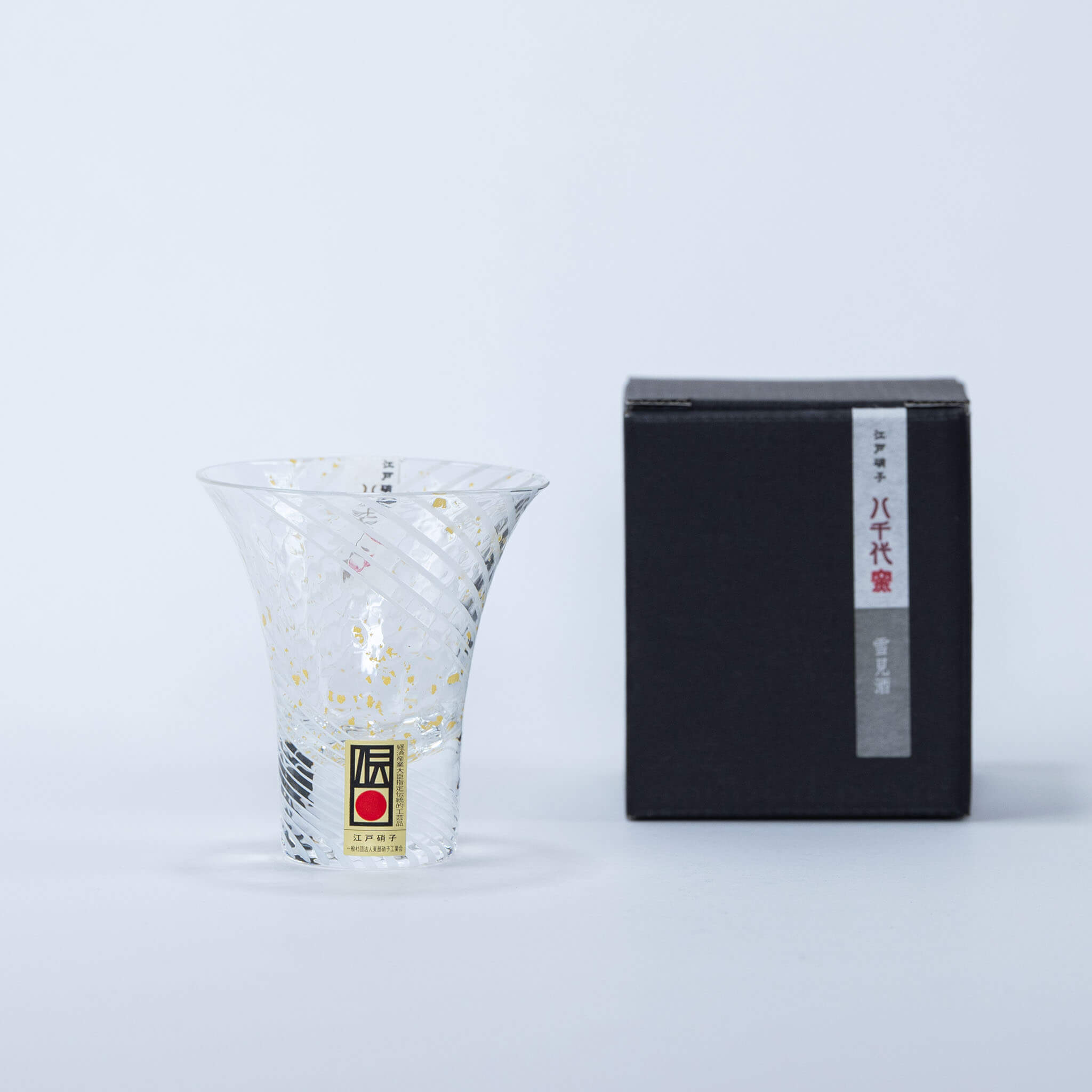 Toyo Sasaki Yukimizake 85ml handmade Edo glass sake cup with gift box